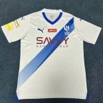 Tailandia Away Maglia Calcio Al Hilal 2023-24