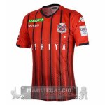 Tailandia Home Maglia Calcio Hokkaido Consadole Sapporo 2019-20