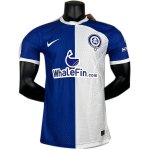 Tailandia Away Giocatori Maglia Calcio Atletico de Madrid 2023-24