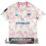 Tailandia Away Maglia Calcio Sagan Tosu 2023-24