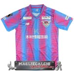 Tailandia Home Maglia Calcio Sagan Tosu 2023-24