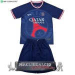 Home concetto Set Completo Bambino Paris Saint Germain 2025 2026