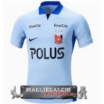 Tailandia Away Maglia Calcio Red Diamonds 2023-24