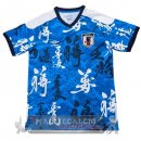 Thailandia Speciale Maglia Giappone 2026 Blu II Bianco
