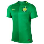 Tailandia Home Maglia Calcio Guoan 2017-18