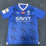 Tailandia Home Maglia Calcio Al Hilal 2023-24