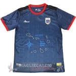 Thailandia Home Maglia Cabo Verde 2026