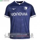 Thailandia Home Maglia Calcio Bochum 2024 2025