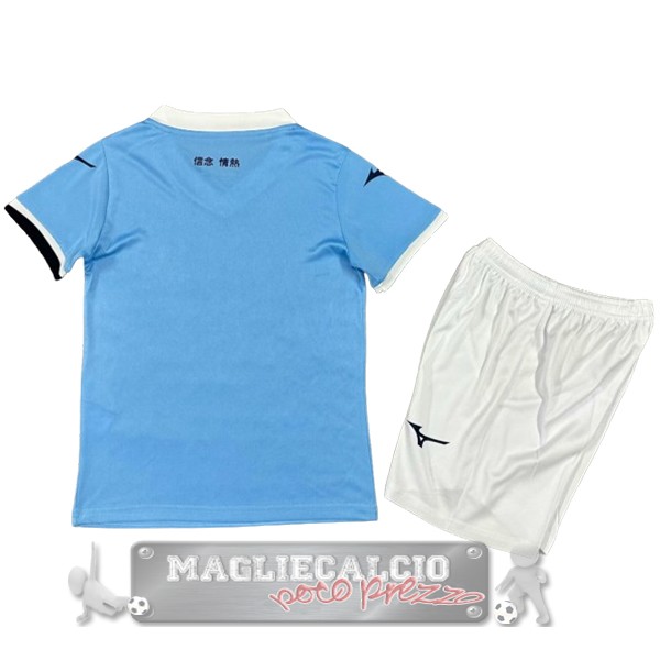 Lazio Set Completo Bambino Maglia Calcio Home 2024 2025