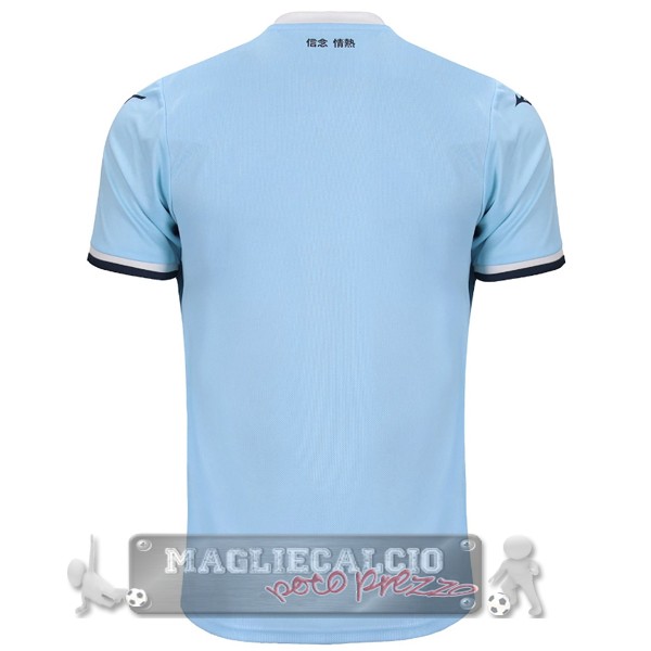 Thailandia Home Maglia Calcio Lazio 2024 2025
