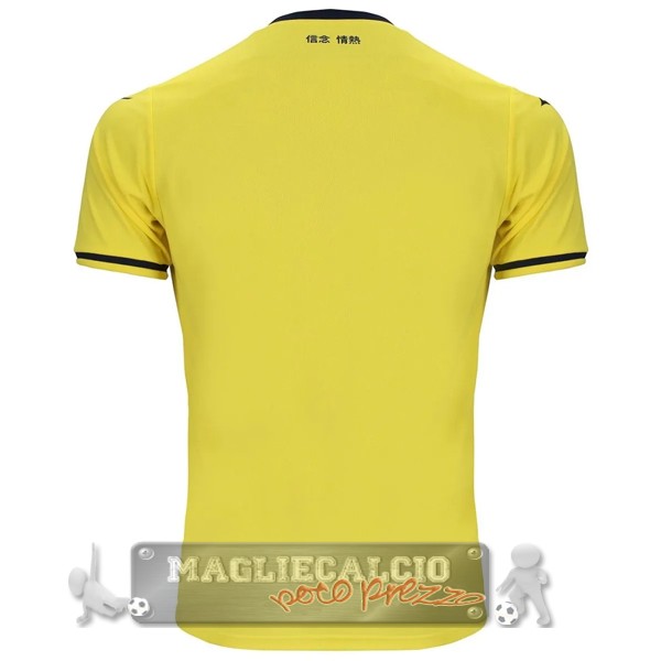 Thailandia Away Maglia Lazio 2024 2025 Giallo