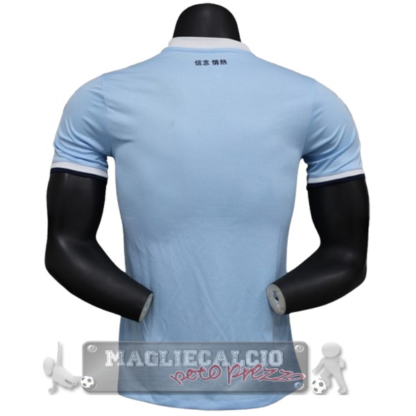 Tailandia Home Giocatori Maglia Calcio Lazio 2024 2025