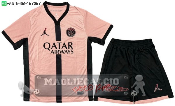 Terza Set Completo Uomo Paris Saint Germain 2024 2025