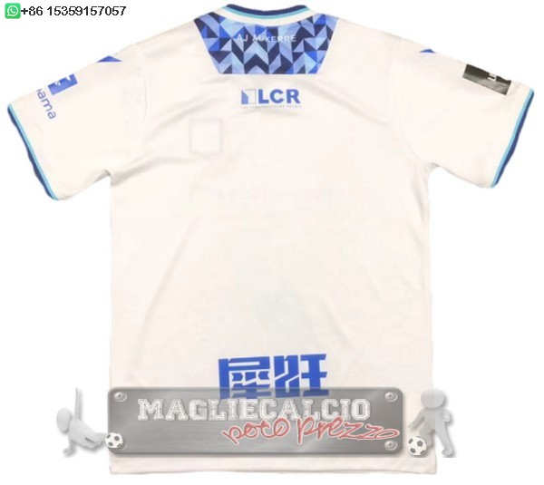 Thailandia Home Maglia Calcio AJ Auxerre 2024 2025