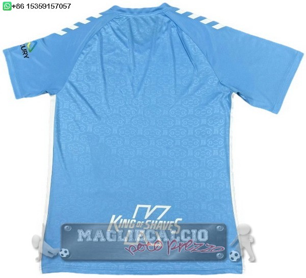 Thailandia Home Maglia Calcio Coventry City 2024 2025