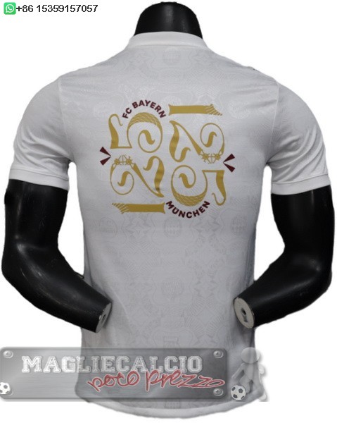 speciale Giocatori Maglia Calcio Bayern Monaco 2025 2026 Bianco