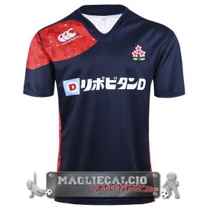 Home Rugby Maglia Calcio Japon EURO 2017