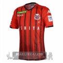 Tailandia Home Maglia Calcio Hokkaido Consadole Sapporo 2019-20
