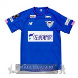 Tailandia Home Maglia Calcio Sagan Tosu 2020-21