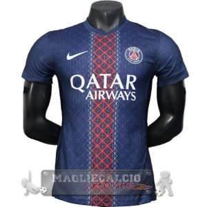 Giocatori Home Maglia Calcio Paris Saint Germain 2025 2026