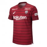 Tailandia Home Maglia Calcio Vissel Kobe 2019-20