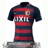 Tailandia Home Maglia Calcio Kashima Antlers 2017-18