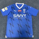 Tailandia Home Maglia Calcio Al Hilal 2023-24