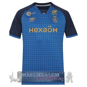 Away Maglia Calcio Stade de Reims 2021-22