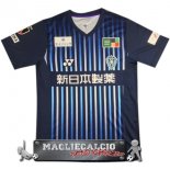 Tailandia Home Maglia Calcio Avispa Fukuoka 2023-24