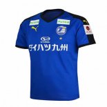 Tailandia Home Maglia Calcio Oita Trinita 2019-20