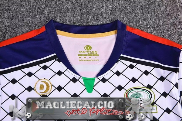Terza Rugby Maglia Calcio Palestina  EURO 2016
