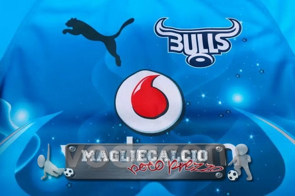 Home Rugby Maglia Calcio Bulls EURO 2017