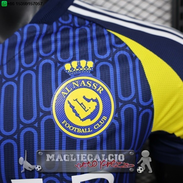 Away Giocatori Maglia Calcio Al Nassr 2024 2025