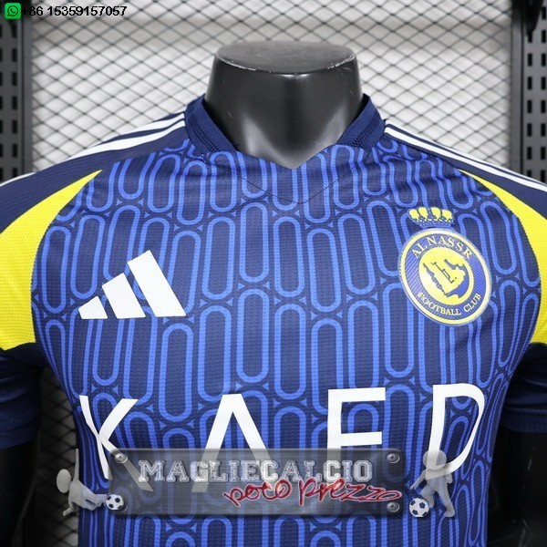 Away Giocatori Maglia Calcio Al Nassr 2024 2025