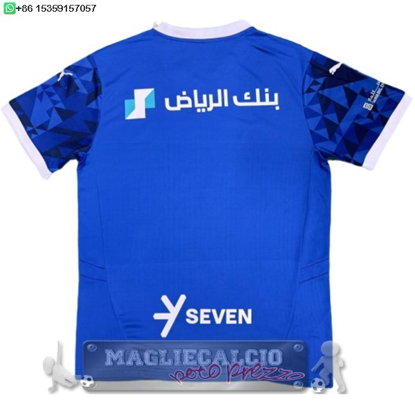 Thailandia Home Maglia Calcio Al Hilal Saudi FC 2024 2025