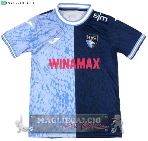 Thailandia Home Maglia Calcio Le Havre 2024 2025