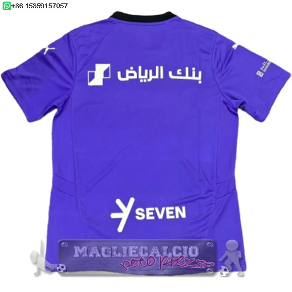 Thailandia Terza Maglia Calcio Al Hilal Saudi FC 2024 2025